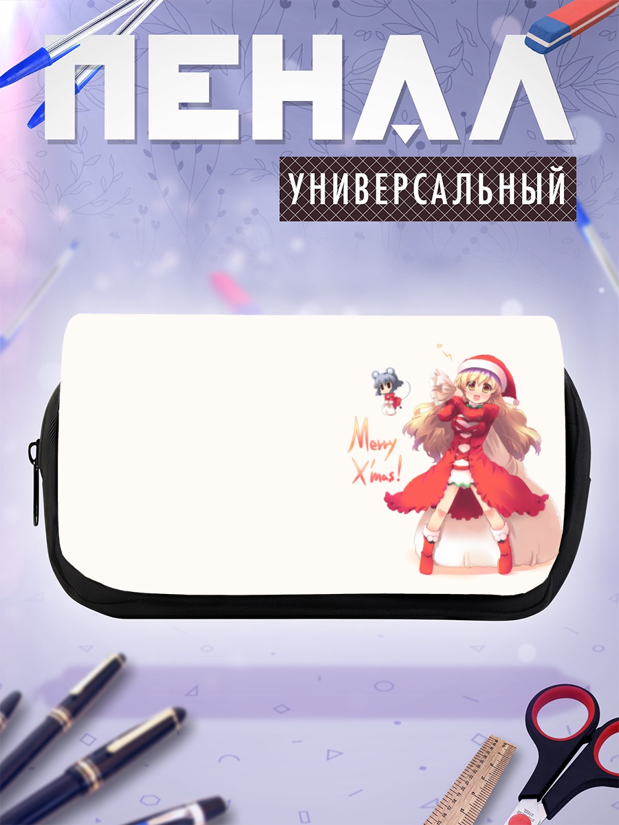 Пенал-косметичка Бякурен Хидзири в Рождество