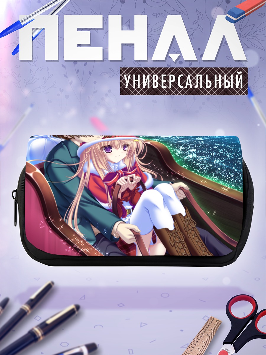 Пенал-косметичка Маширо Сэйя в санях