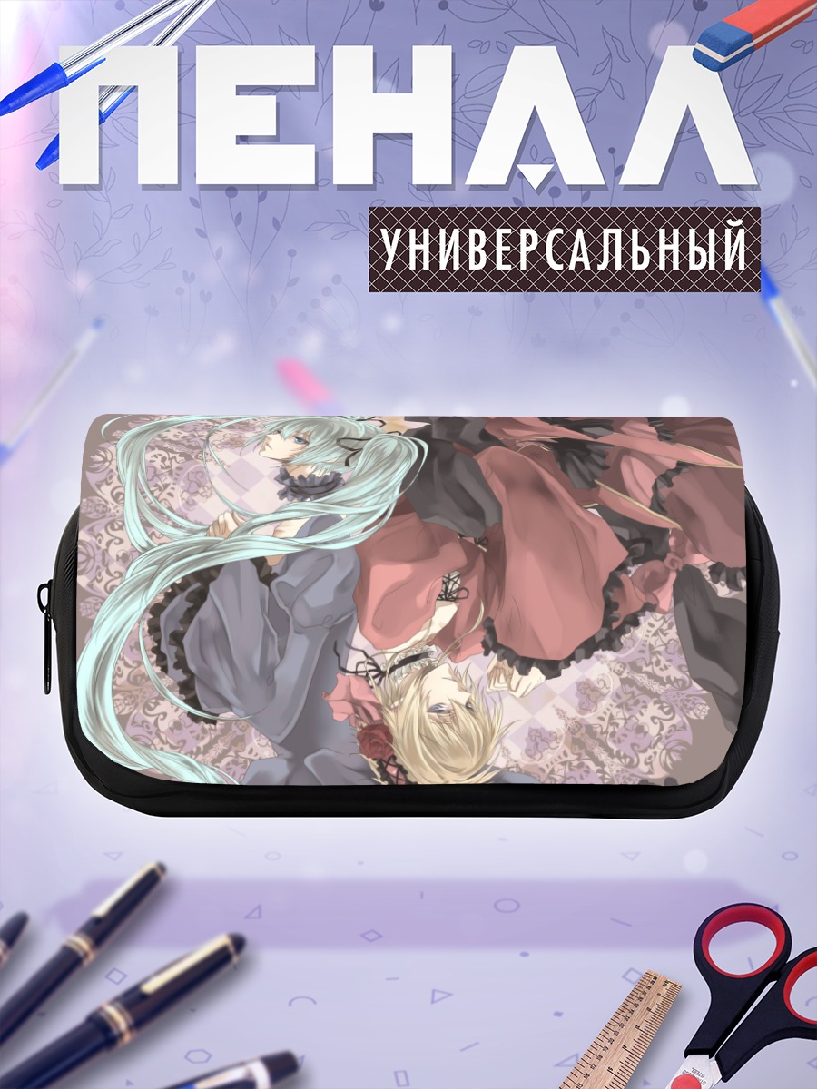 Пенал-косметичка Мику Хацунэ и Лен