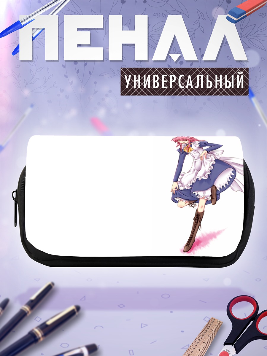 Пенал-косметичка Вильгельмина Кармель в фартуке