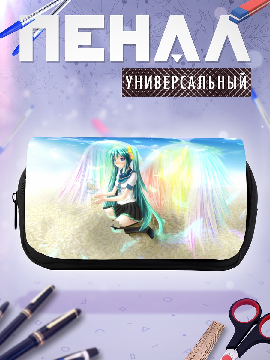 Пенал-косметичка Мику Хацунэ с крыльями