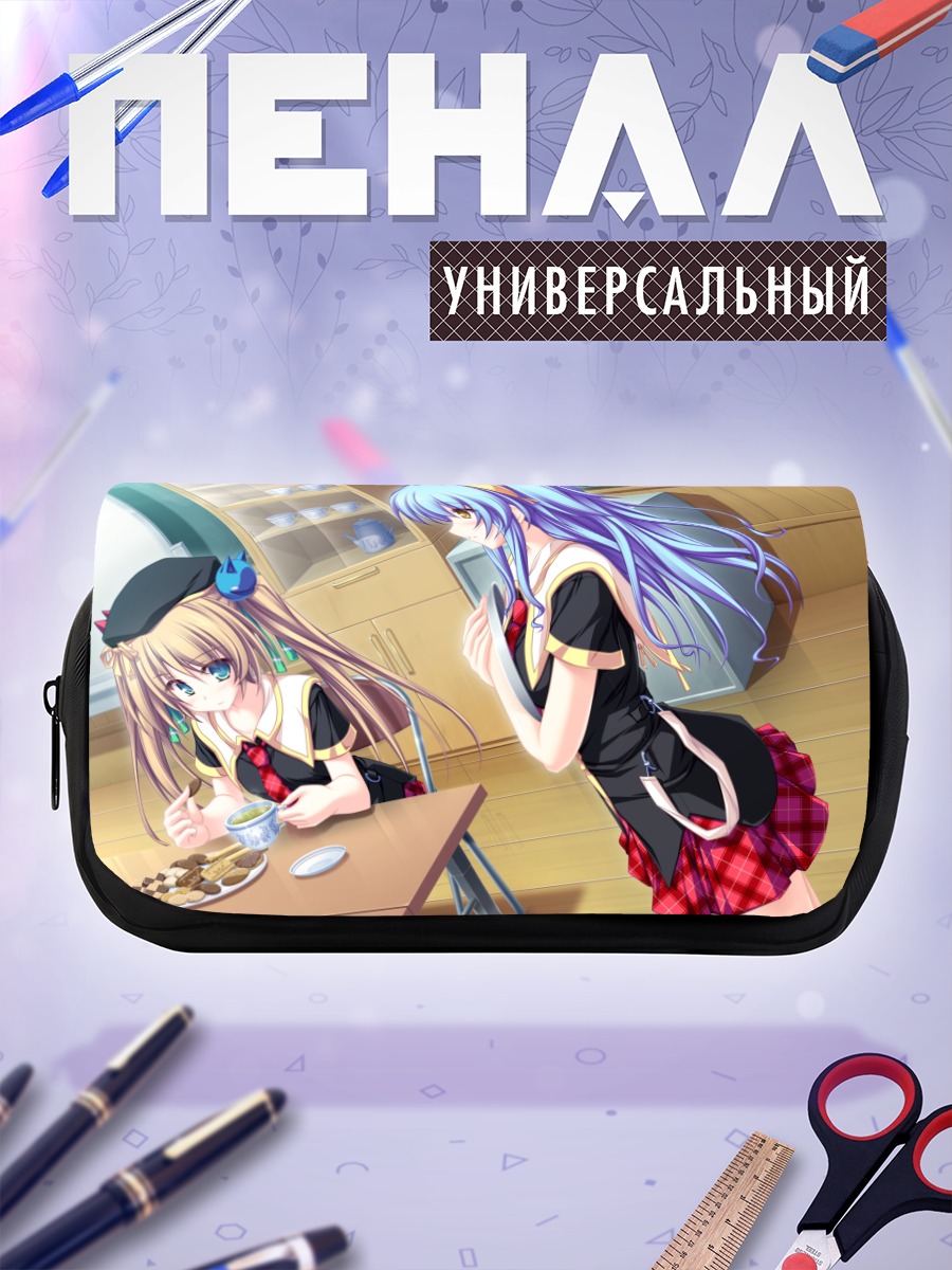 Пенал-косметичка Цукино Хиираги и Уи