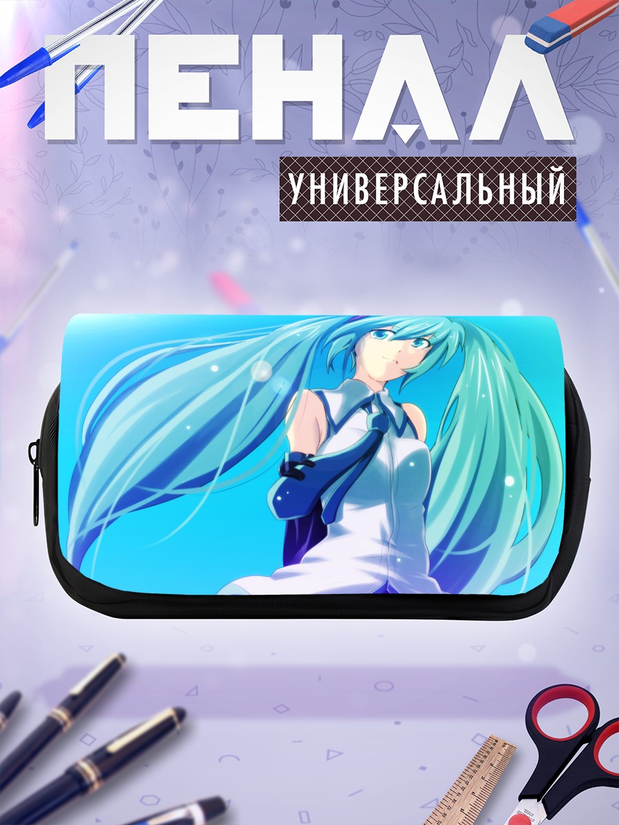 Пенал-косметичка Мику Хацунэ в голубом