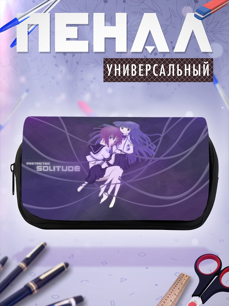 Пенал-косметичка Рика Фурудэ и Рена Рюгу