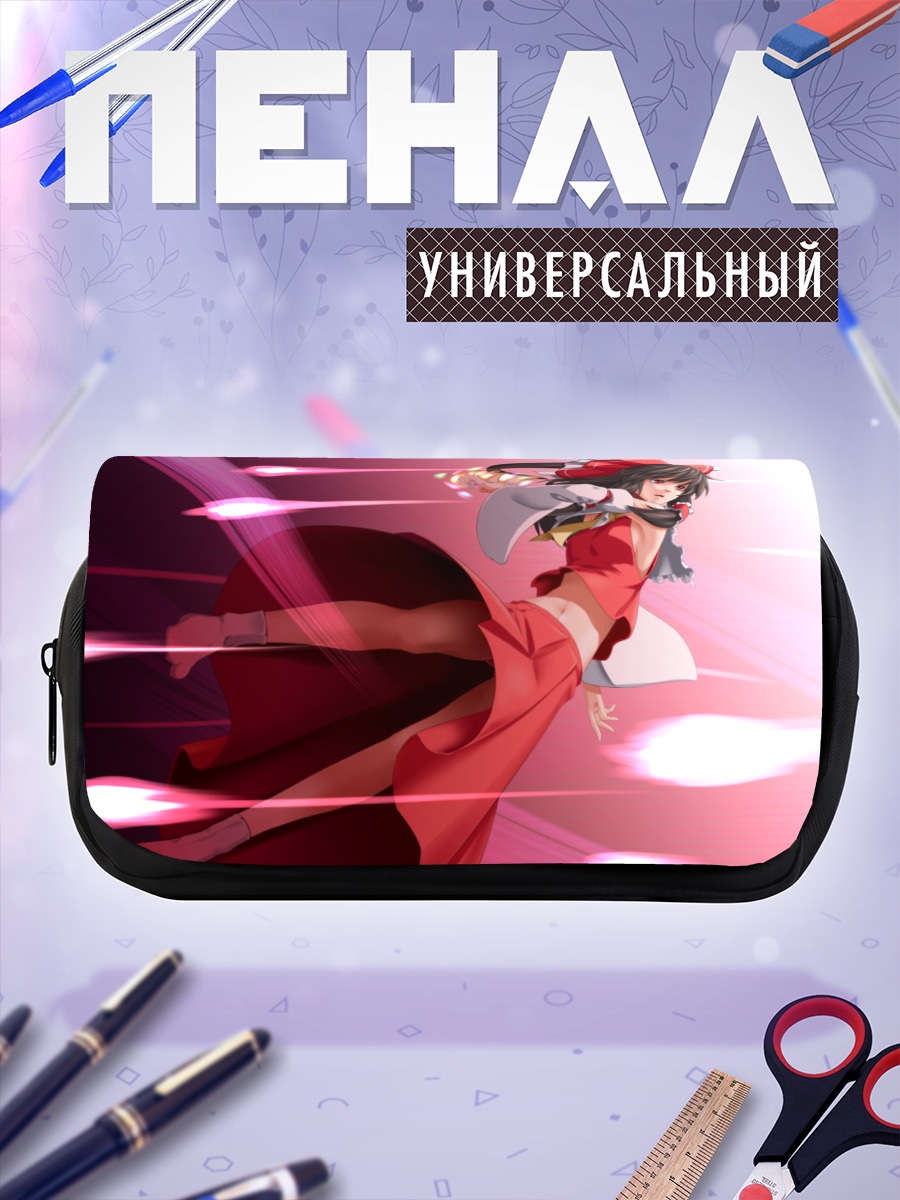 Пенал-косметичка Рейму Хакурей в бою
