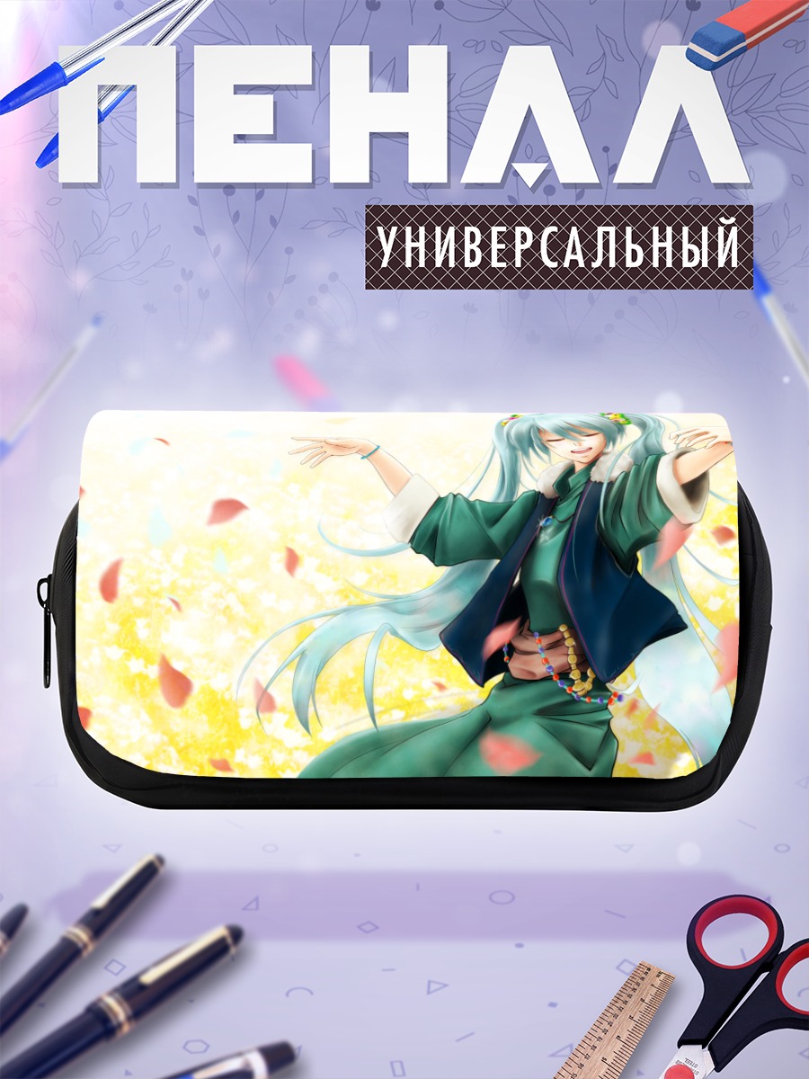 Пенал-косметичка Мику Хацунэ в кимоно