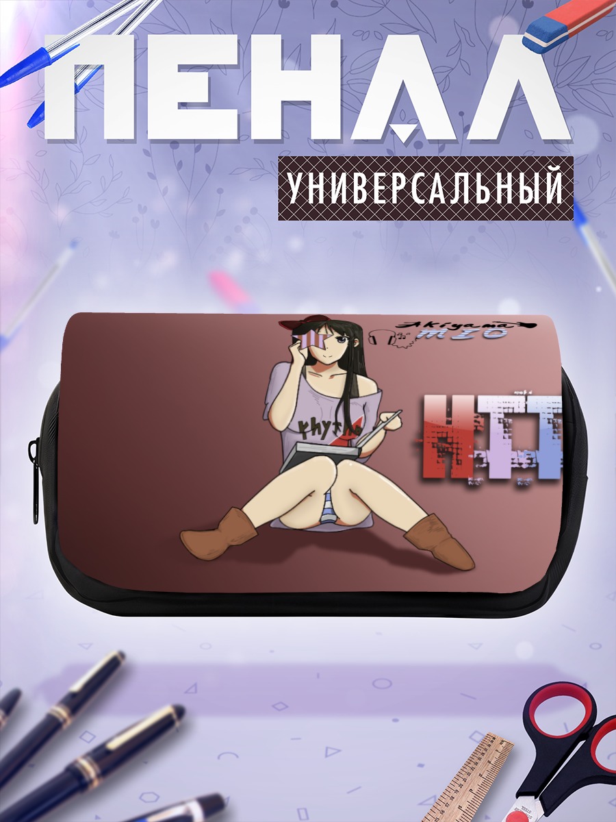 Пенал-косметичка Мио Акияма с гитарой