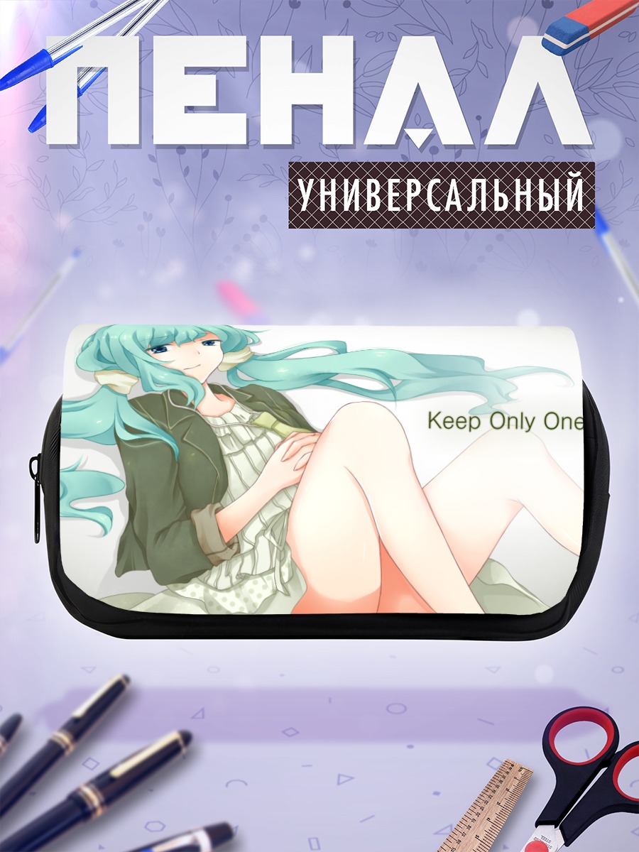 Пенал-косметичка Мику Хацунэ в отдыхе