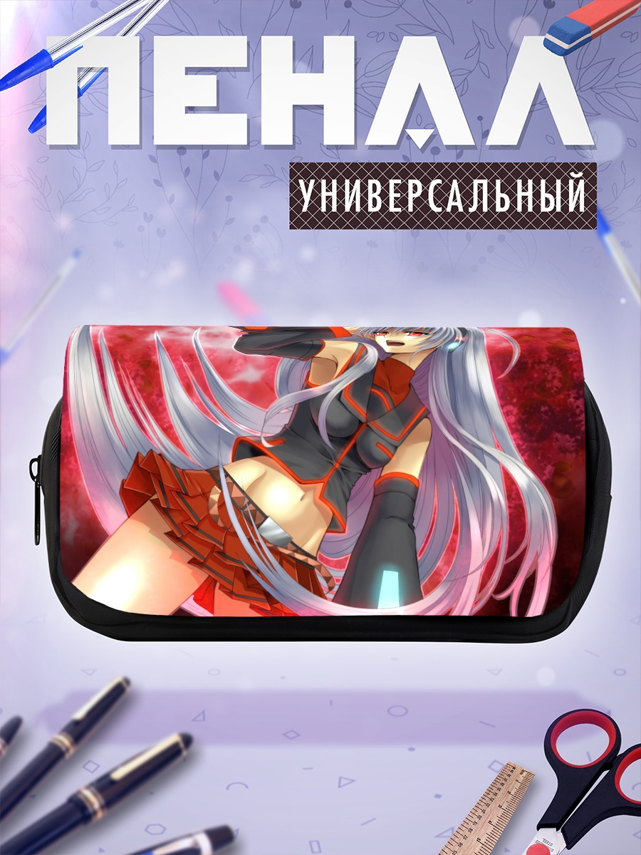 Пенал-косметичка Суконэ Тэй в красном