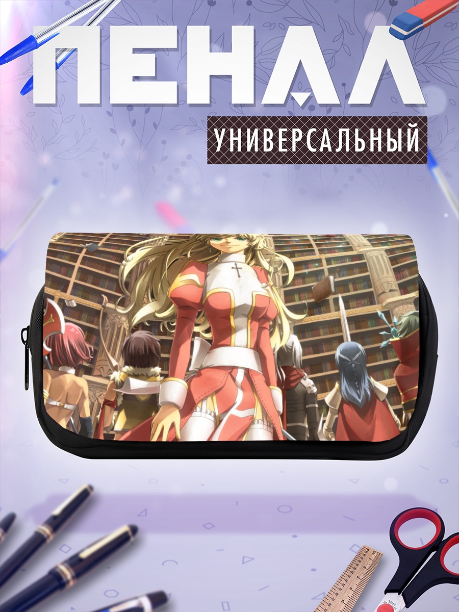 Пенал-косметичка Верховная Жрица Рагнарёк