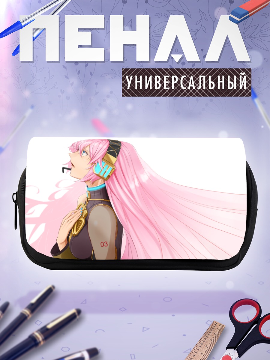 Пенал-косметичка Мегурин Лука в профиль