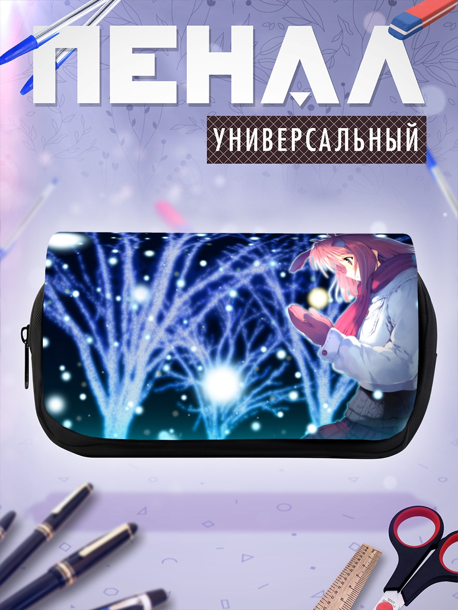 Пенал-косметичка Зимняя прогулка в снегу