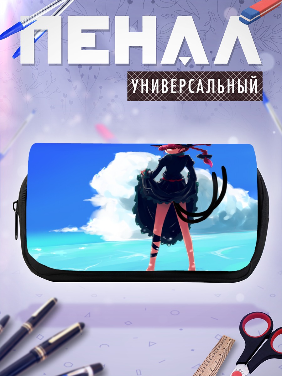 Пенал-косметичка Рин Каэнбё на пляже