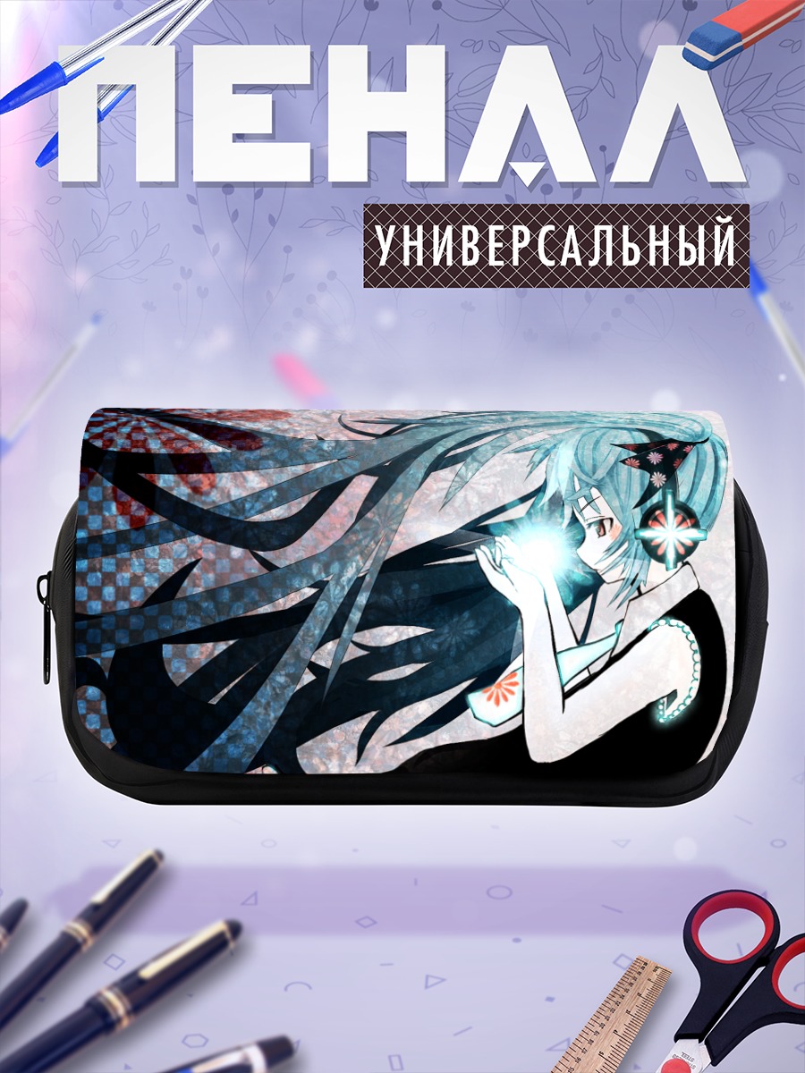 Пенал-косметичка Мику Хацунэ в сиянии