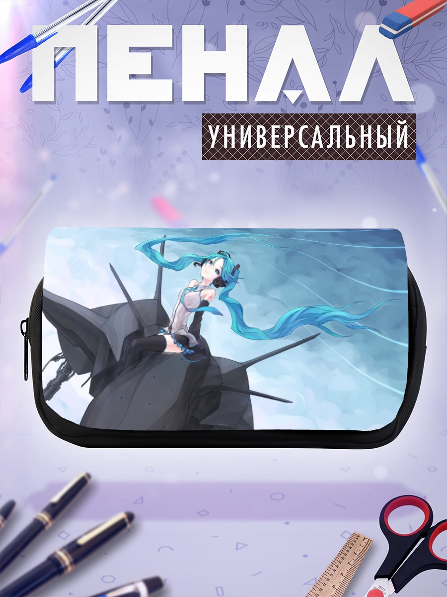 Пенал-косметичка Мику Хацунэ в небе