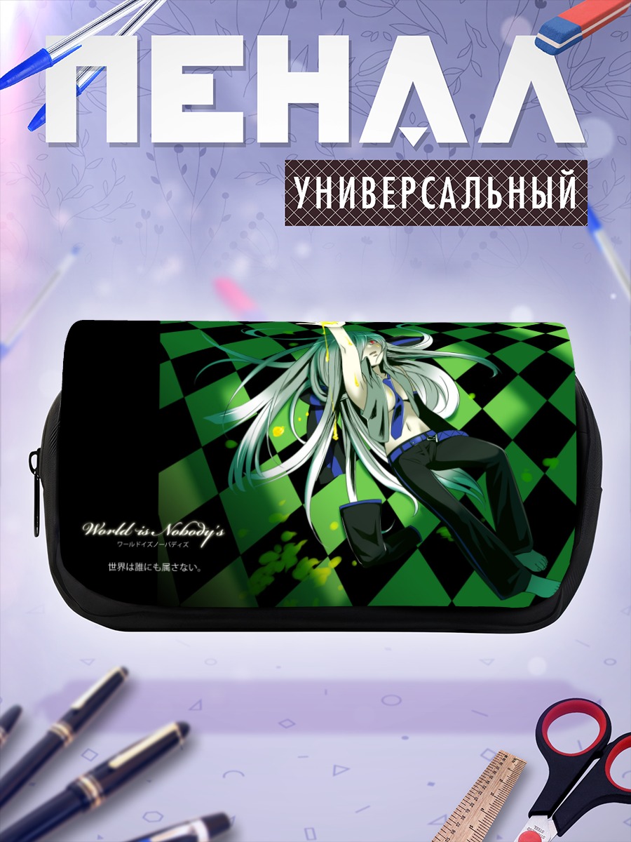 Пенал-косметичка Йованэ Хаку в зелени