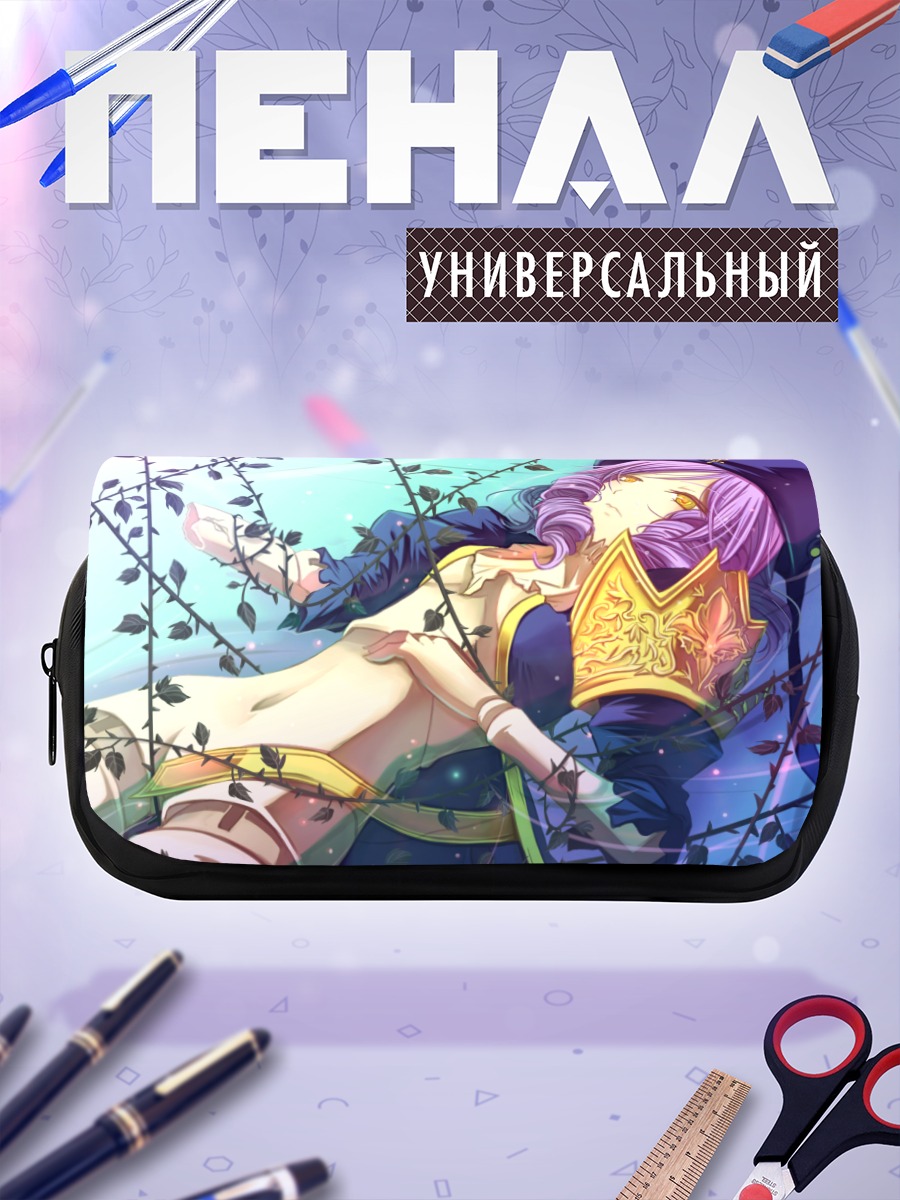 Пенал-косметичка Дланор А Нокс в воде