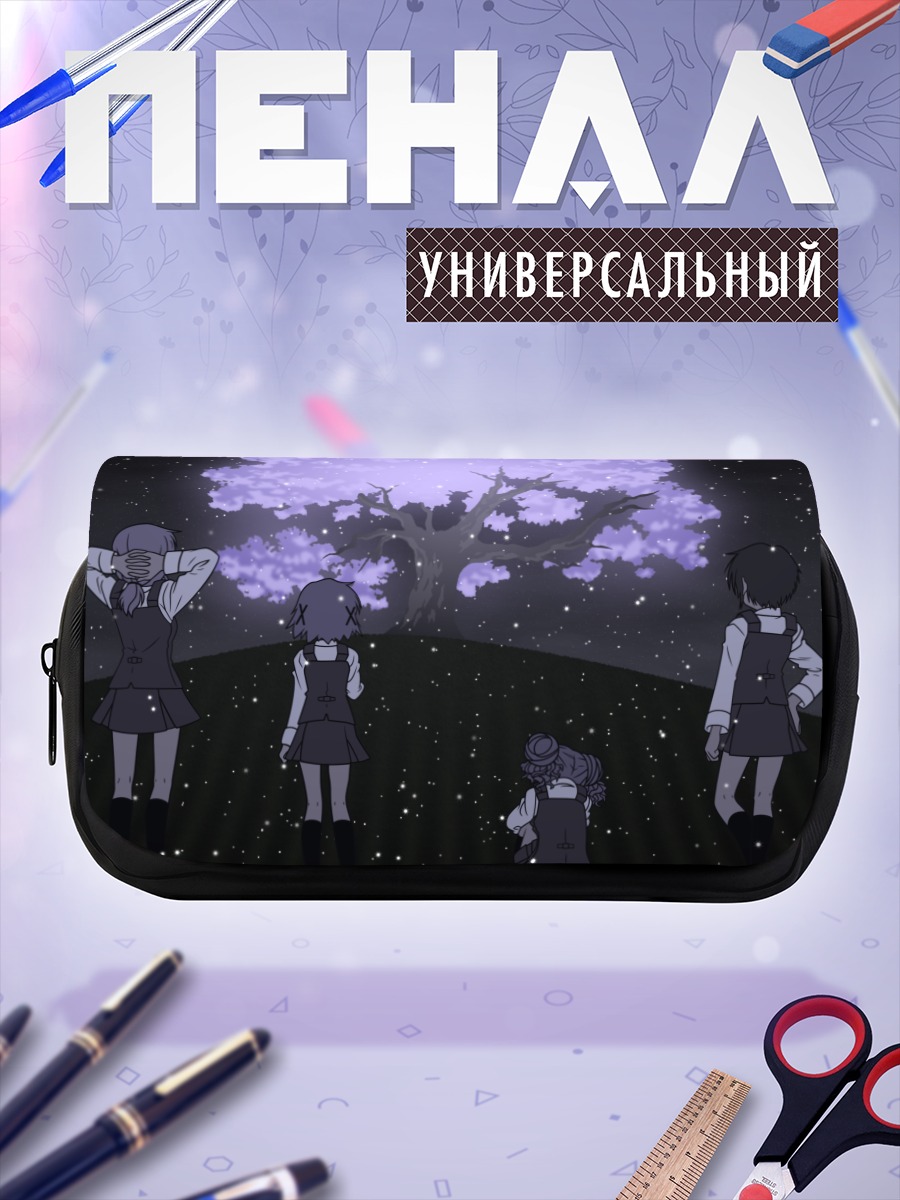 Пенал-косметичка Хиро под сакурой