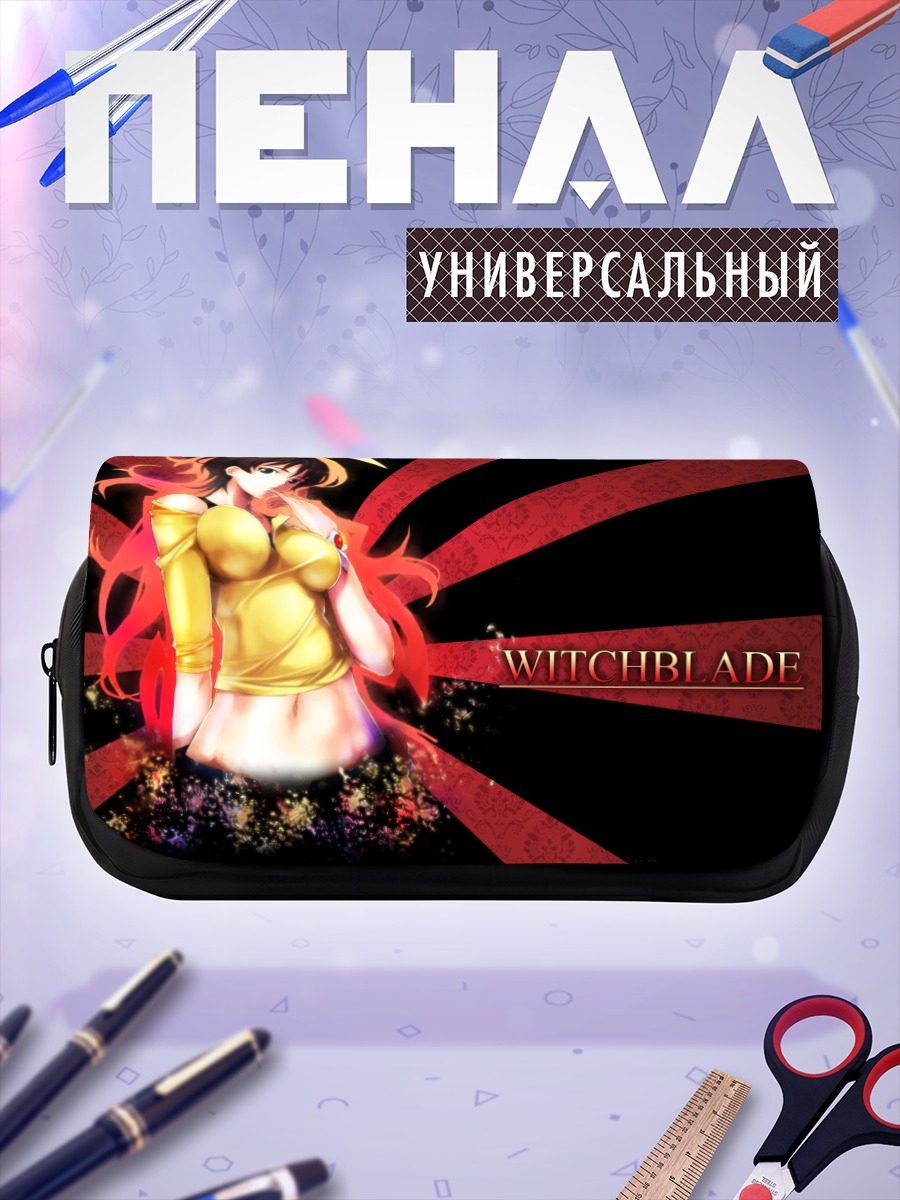 Пенал-косметичка Масанэ Амаха в Witchblade