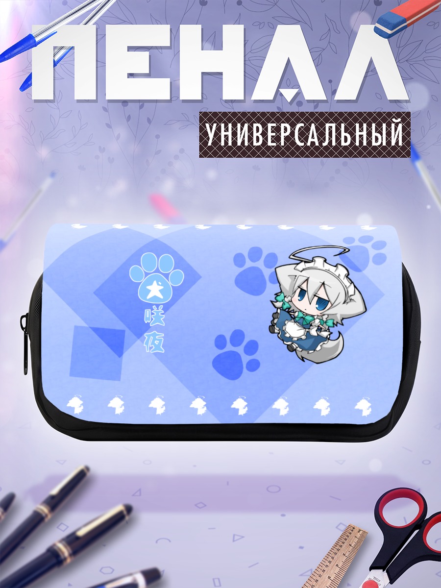 Пенал-косметичка Сакуя Идзаёи чиби