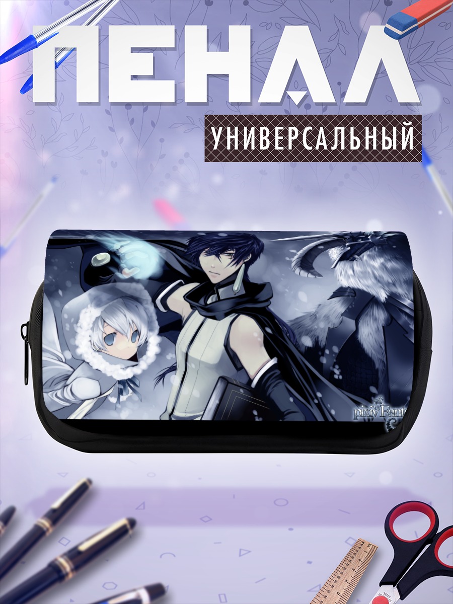 Пенал-косметичка Герои Pixiv Fantasia