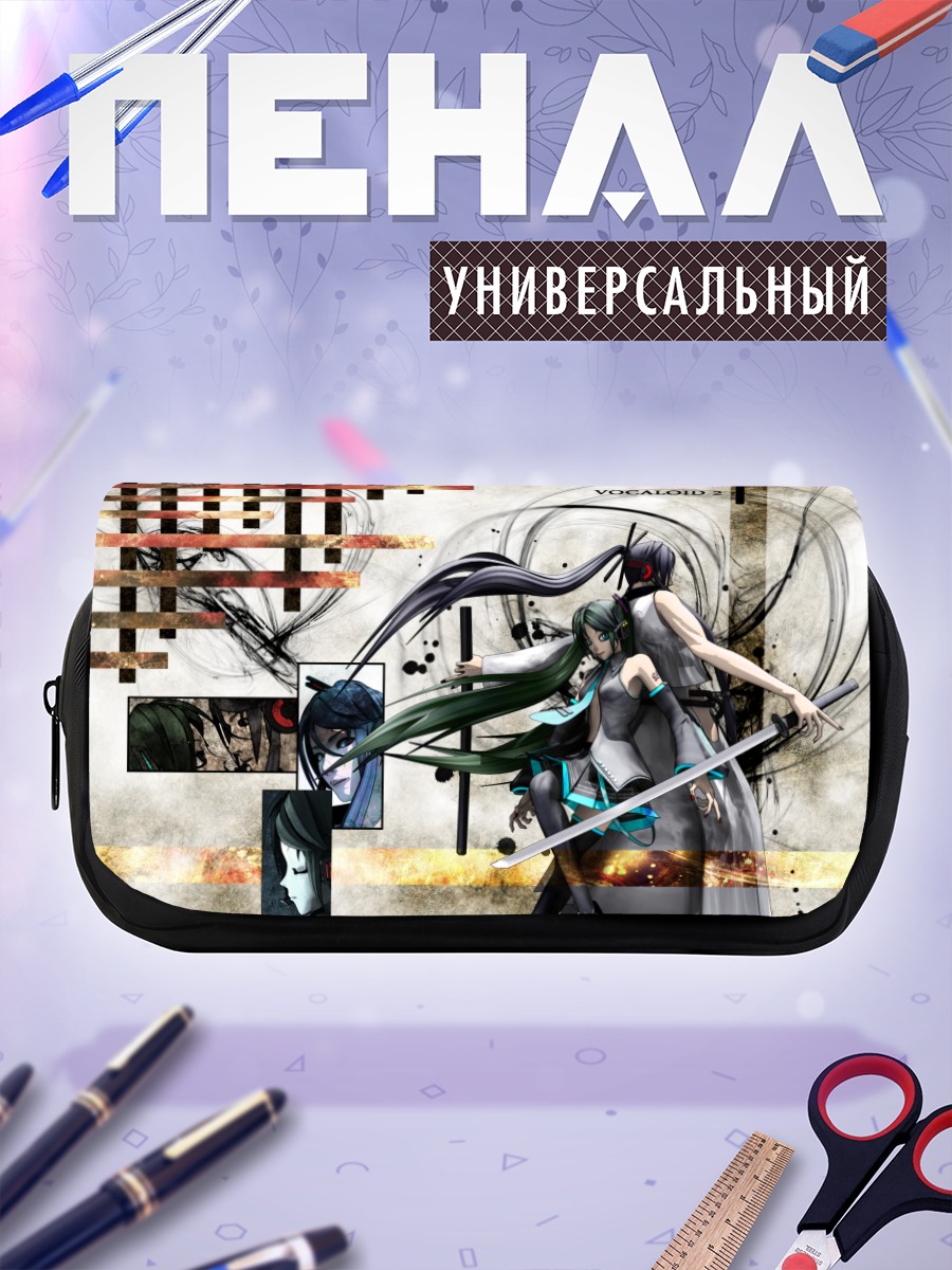 Пенал-косметичка Мику Хацунэ и Гакупо