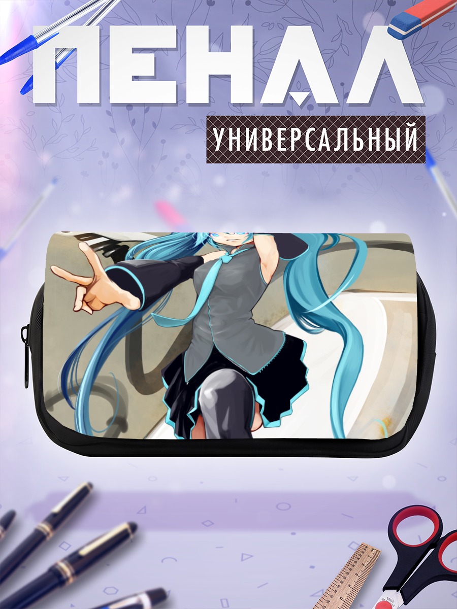 Пенал-косметичка Мику Хацунэ с жестом