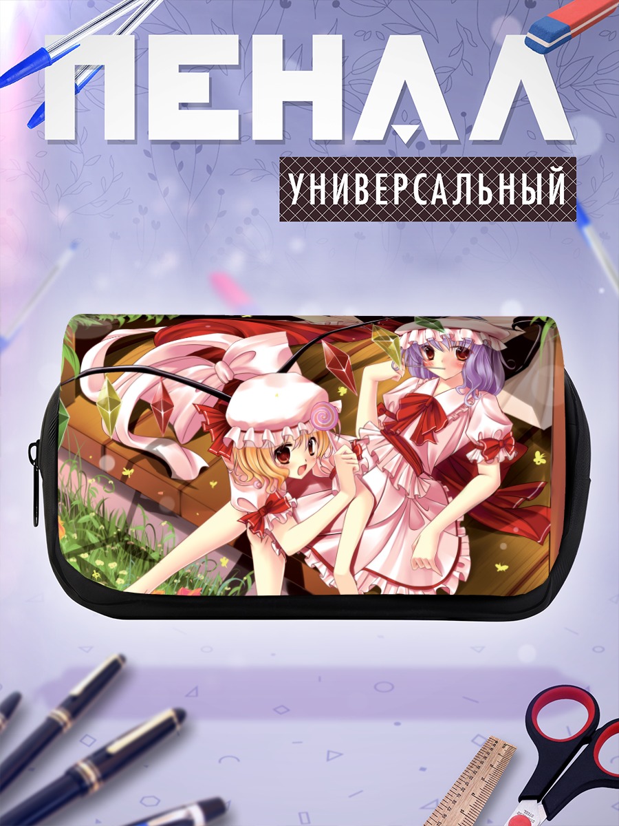 Пенал-косметичка Фландр и Ремилия Скарлет