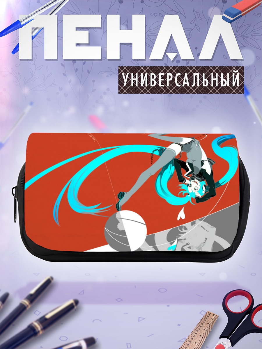 Пенал-косметичка Мику Хацунэ в полете