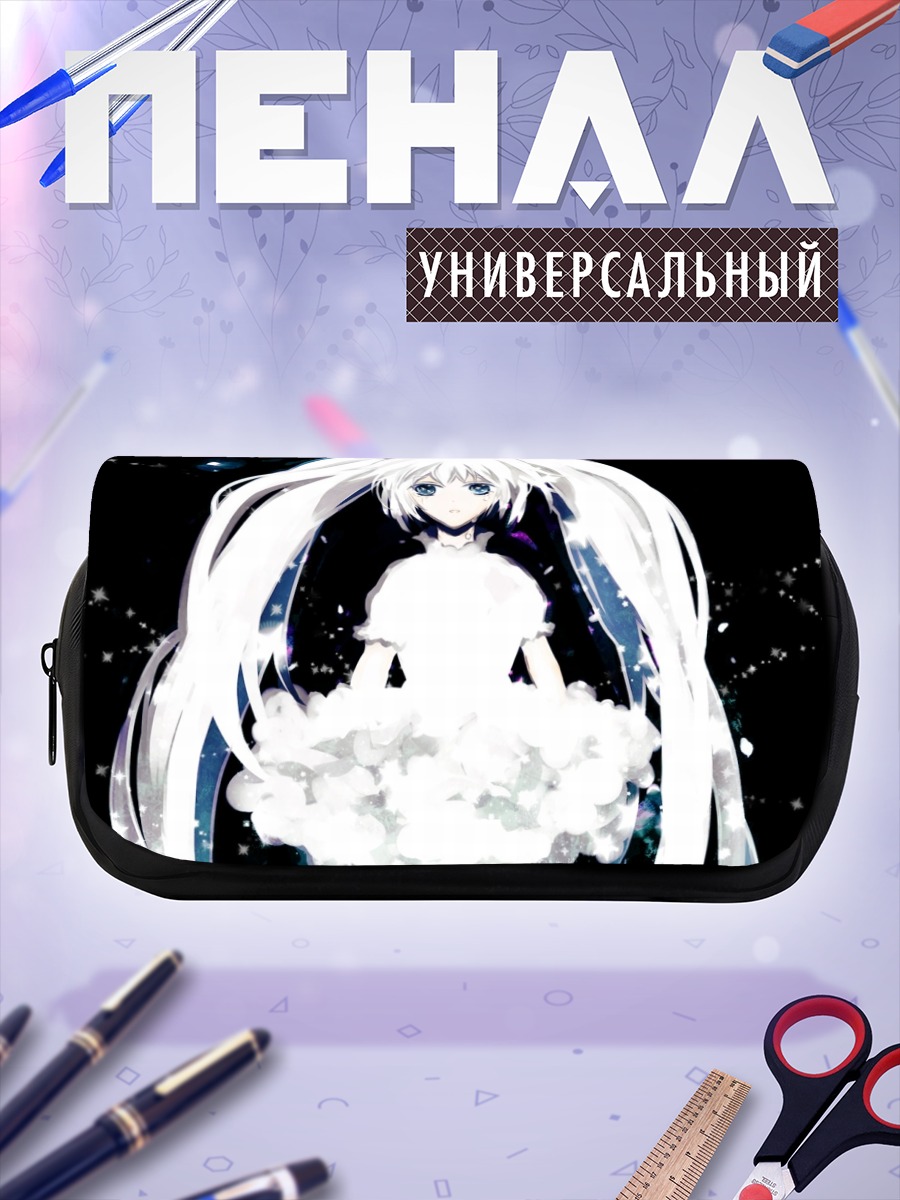 Пенал-косметичка Мику Хацунэ в белом