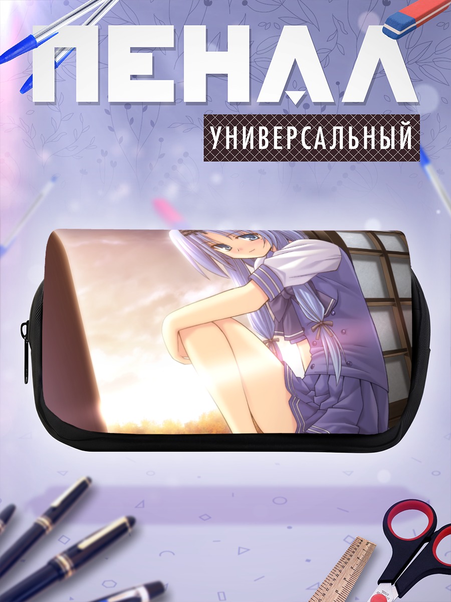 Пенал-косметичка Аошимай в лучах солнца