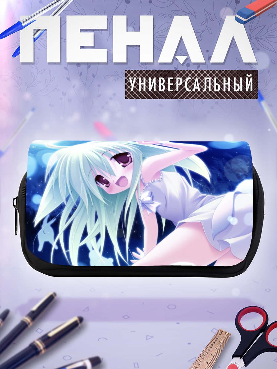 Пенал-косметичка Зайка под луной