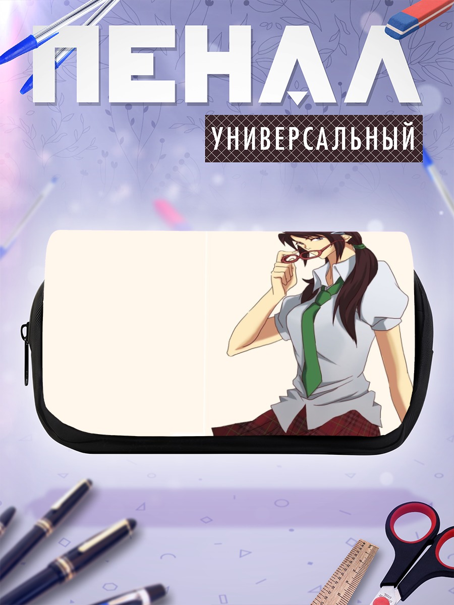 Пенал-косметичка Мари Макинами в очках