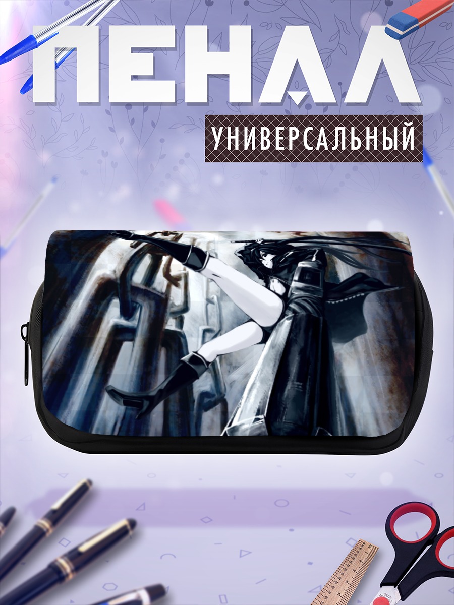 Пенал-косметичка Курои Мато в бою