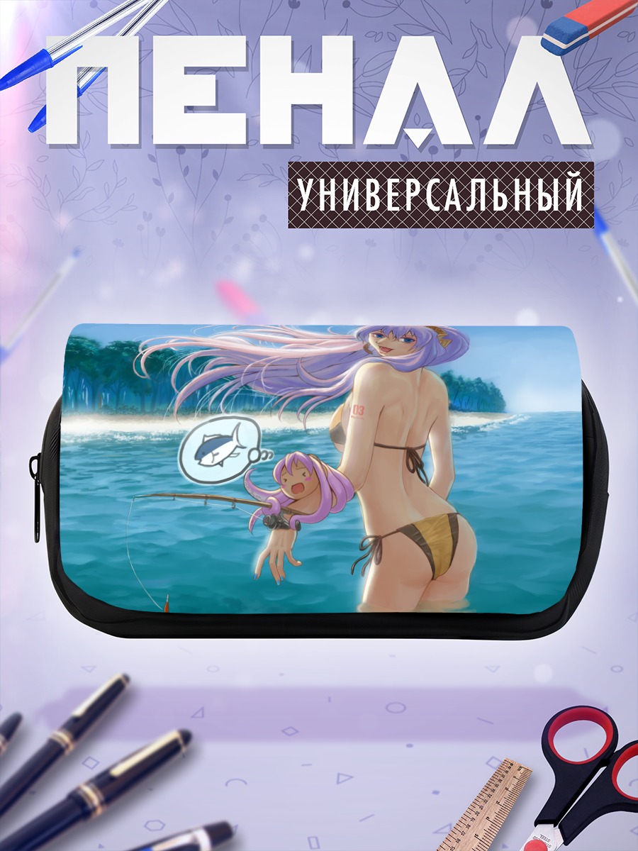 Пенал-косметичка Лука Мегуринэ на рыбалке