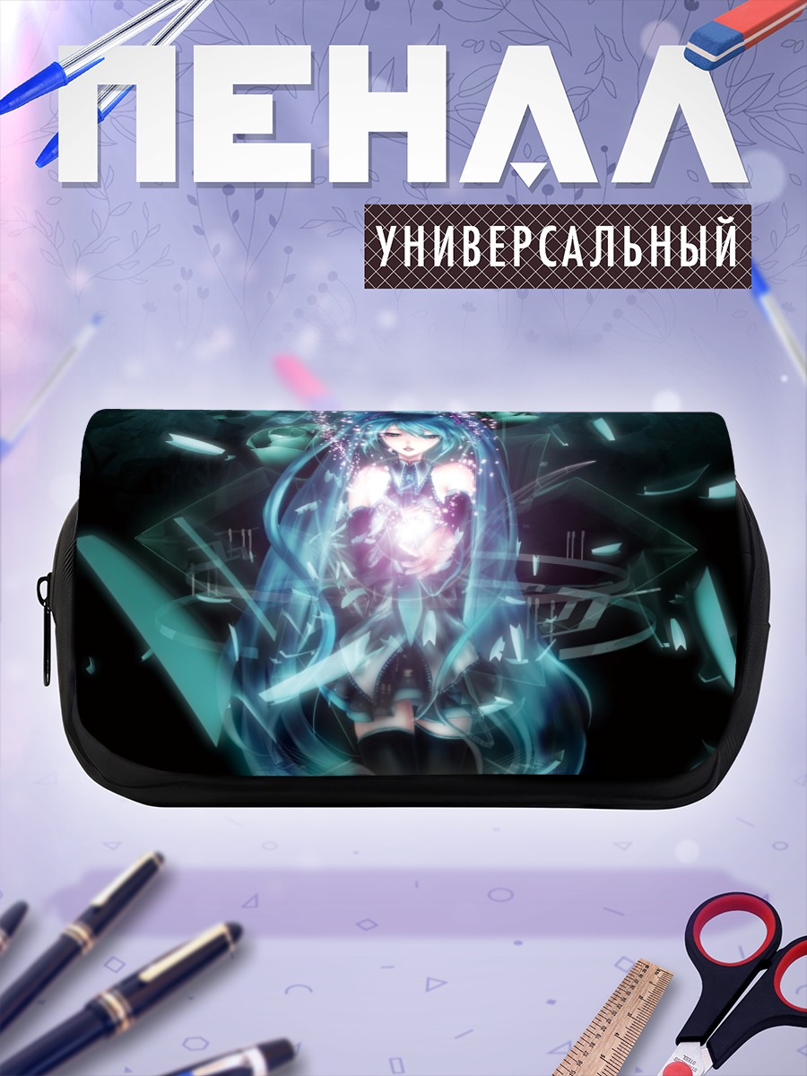 Пенал-косметичка Мику Хацунэ в сиянии