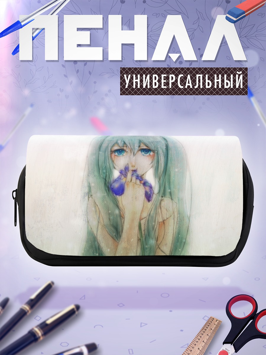 Пенал-косметичка Мику Хацунэ в грусти
