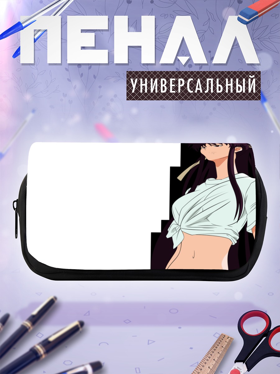 Пенал-косметичка Каори Канзаки в белом