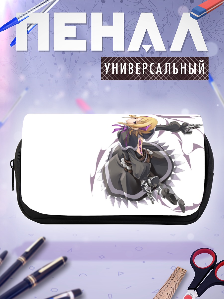 Пенал-косметичка Блондинка с оружием