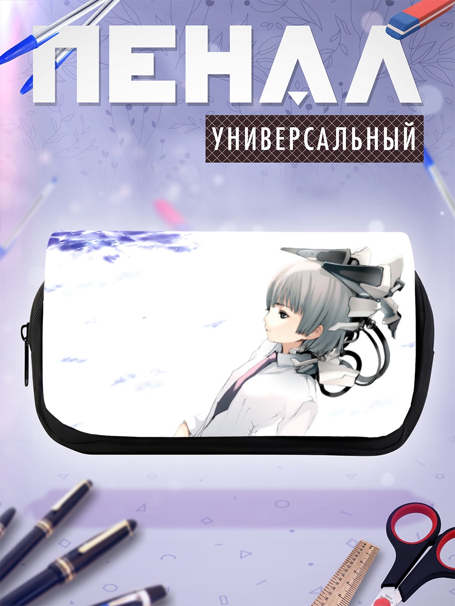 Пенал-косметичка Лэйн Ивакура в белом