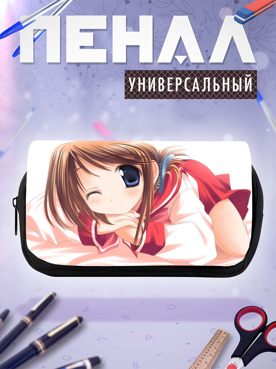 Пенал-косметичка Манака Комаки подмигивает