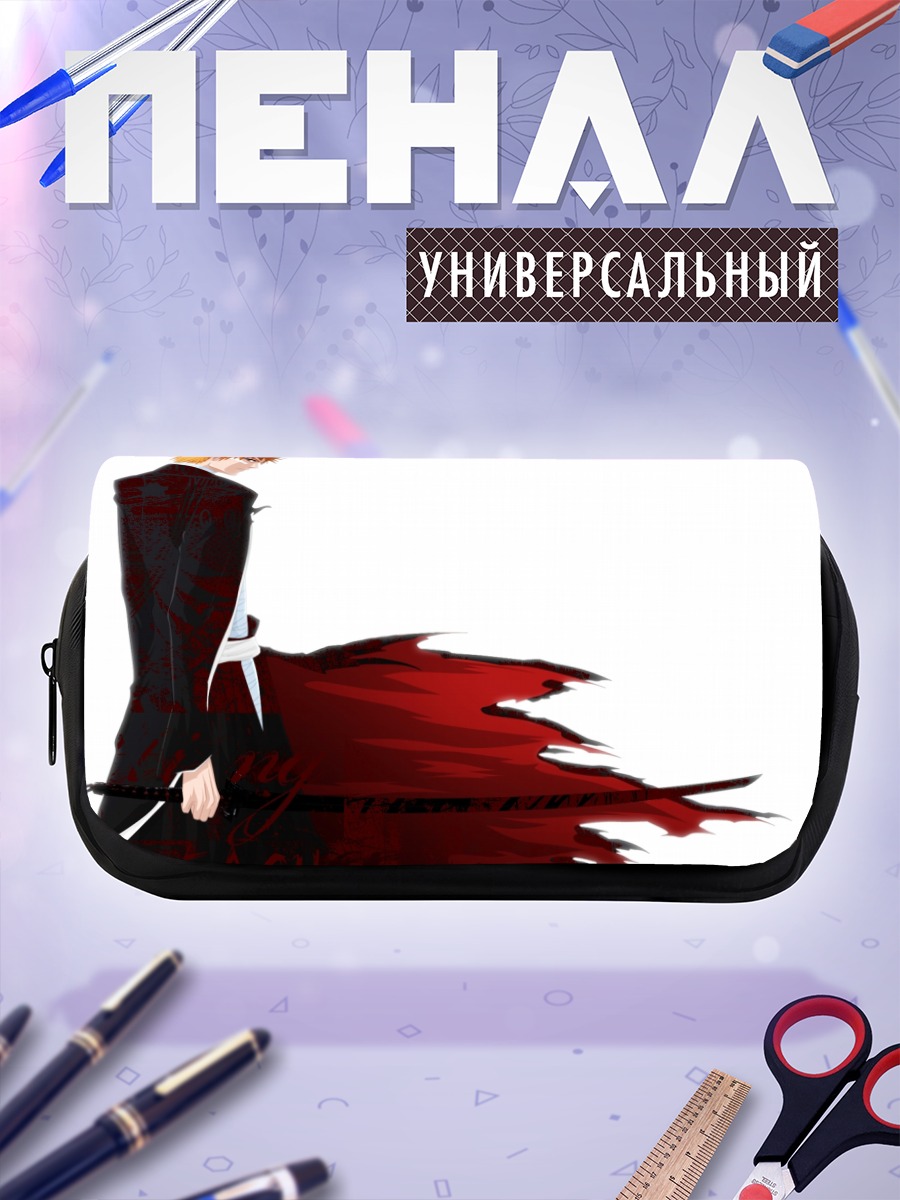 Пенал-косметичка Ичиго Куросаки в Банкае