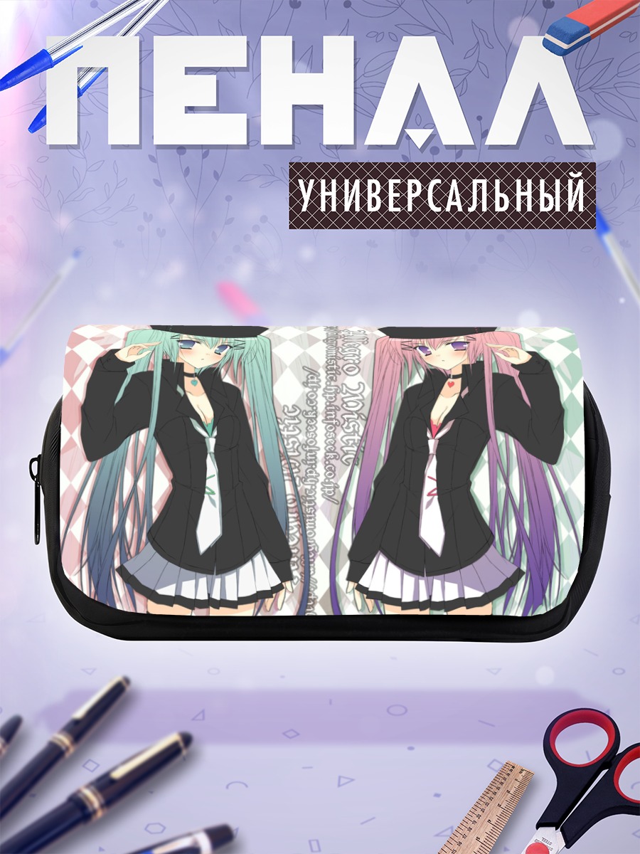 Пенал-косметичка Мику Хацунэ и подруга