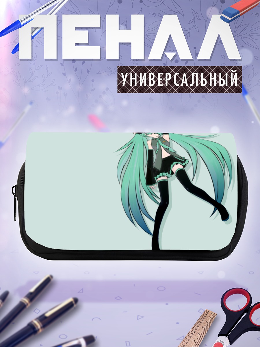 Пенал-косметичка Мику Хацунэ в стиле