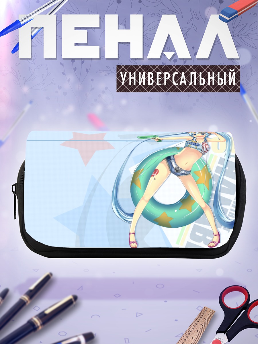 Пенал-косметичка Мику Хацунэ на пляже