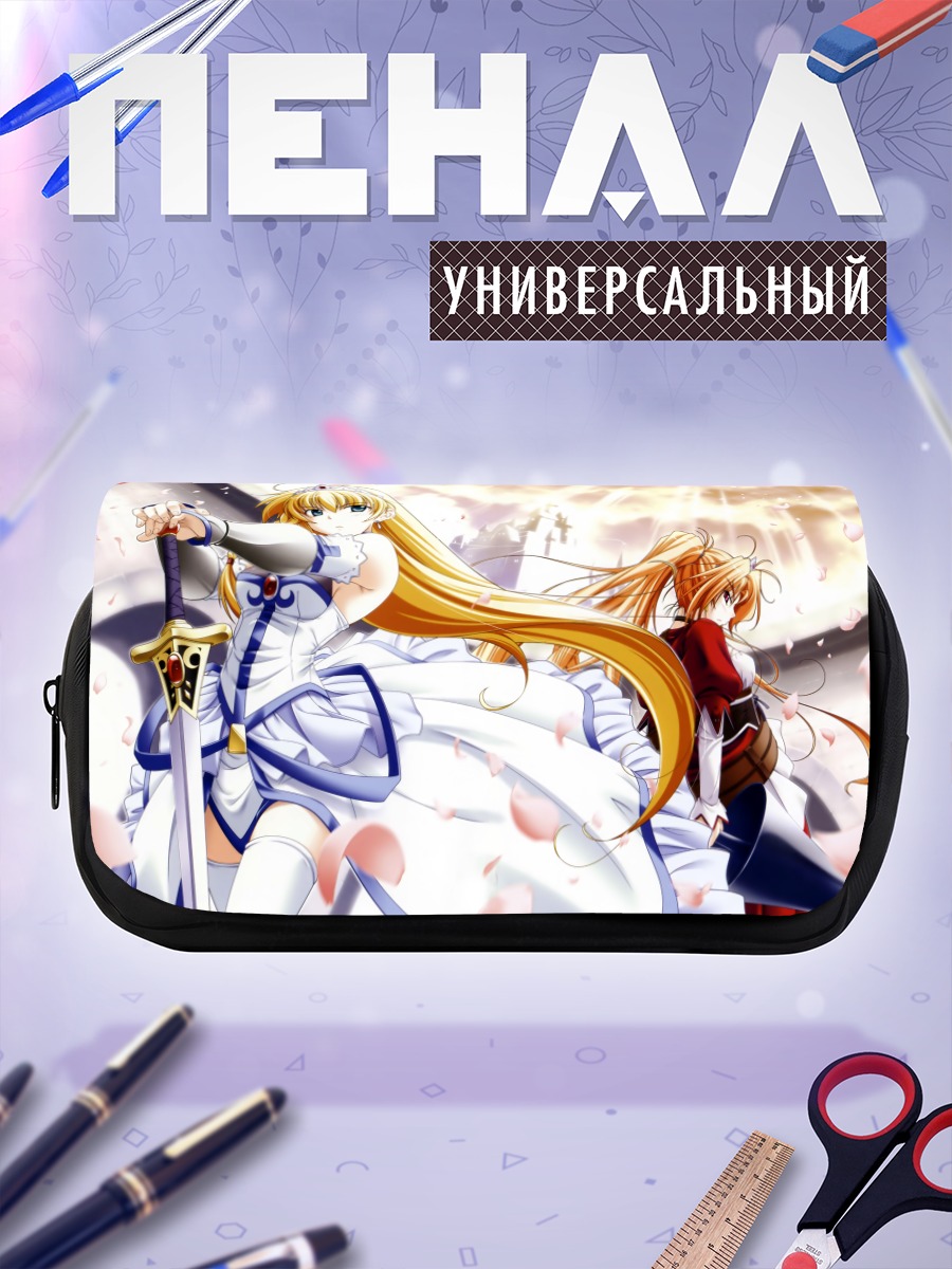 Пенал-косметичка Анджела Виктория с мечом