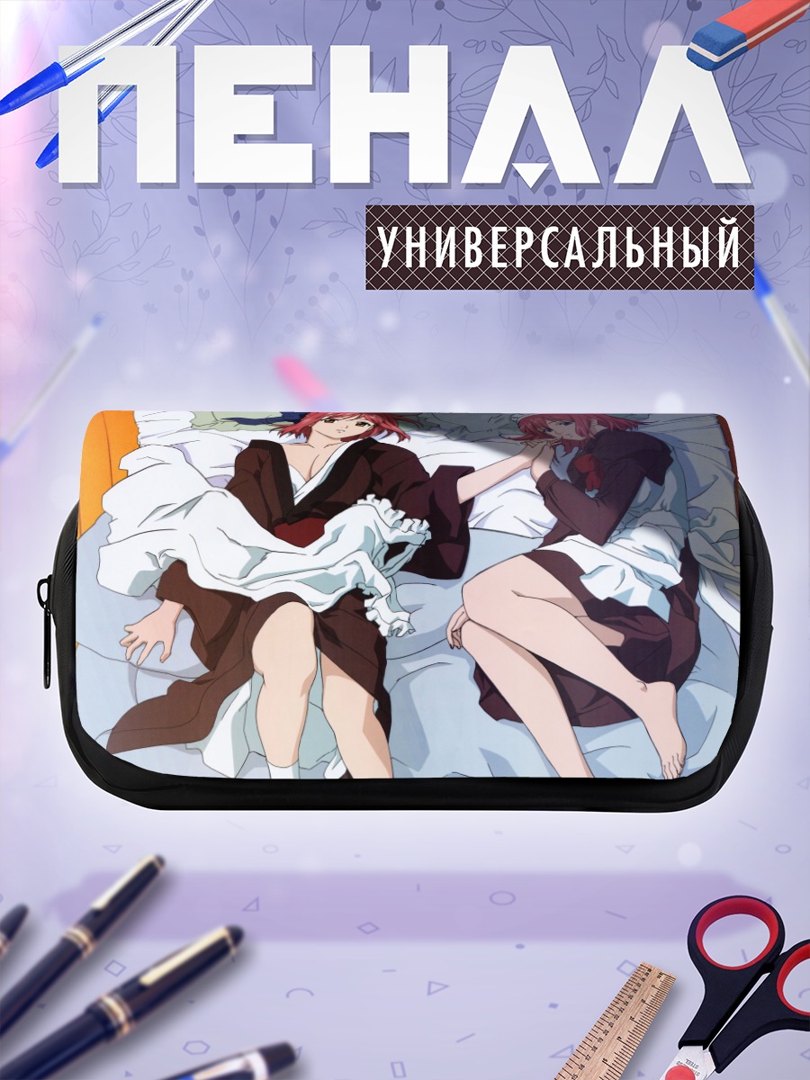 Пенал-косметичка Хисуи и Кохаку