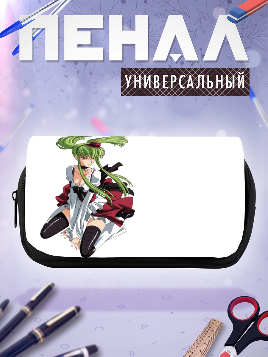 Пенал-косметичка Сиси в кимоно