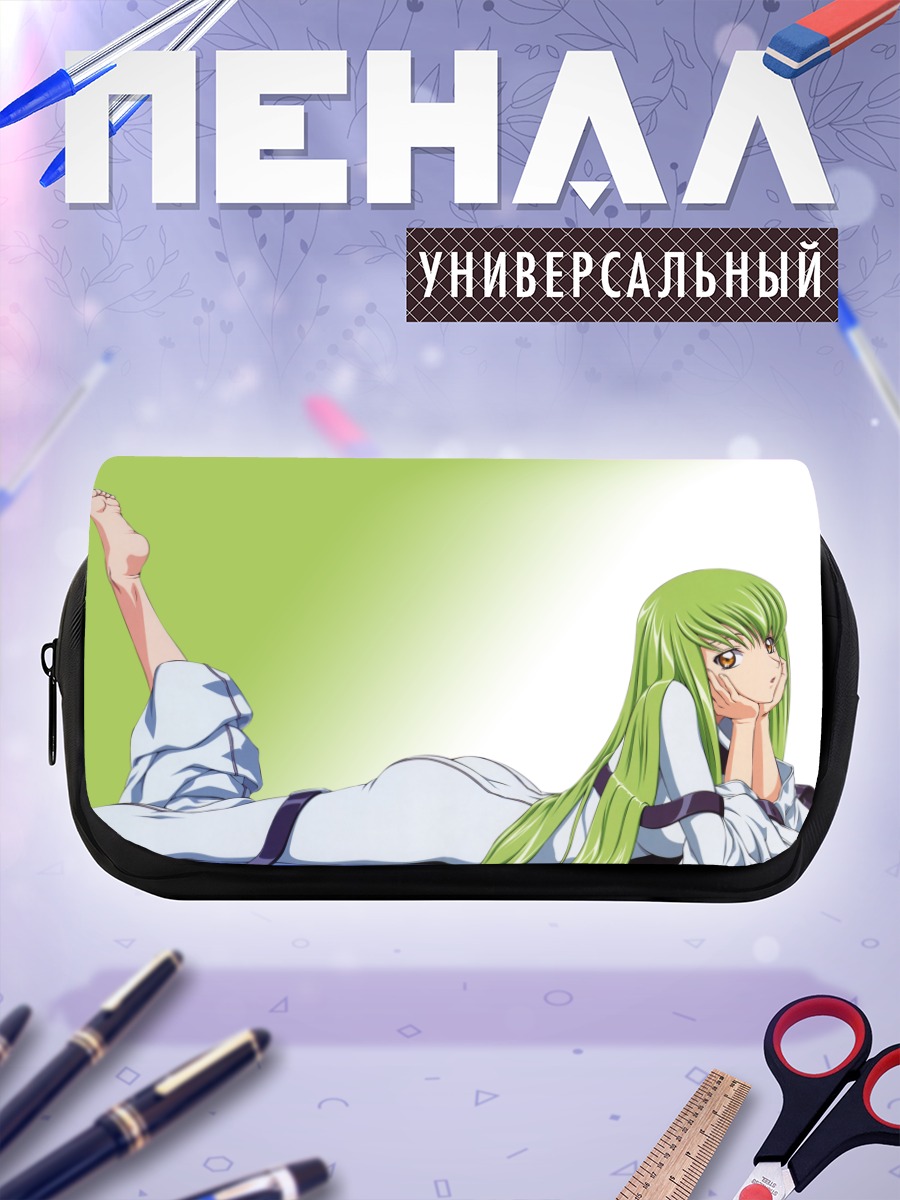 Пенал-косметичка Сиси в белом
