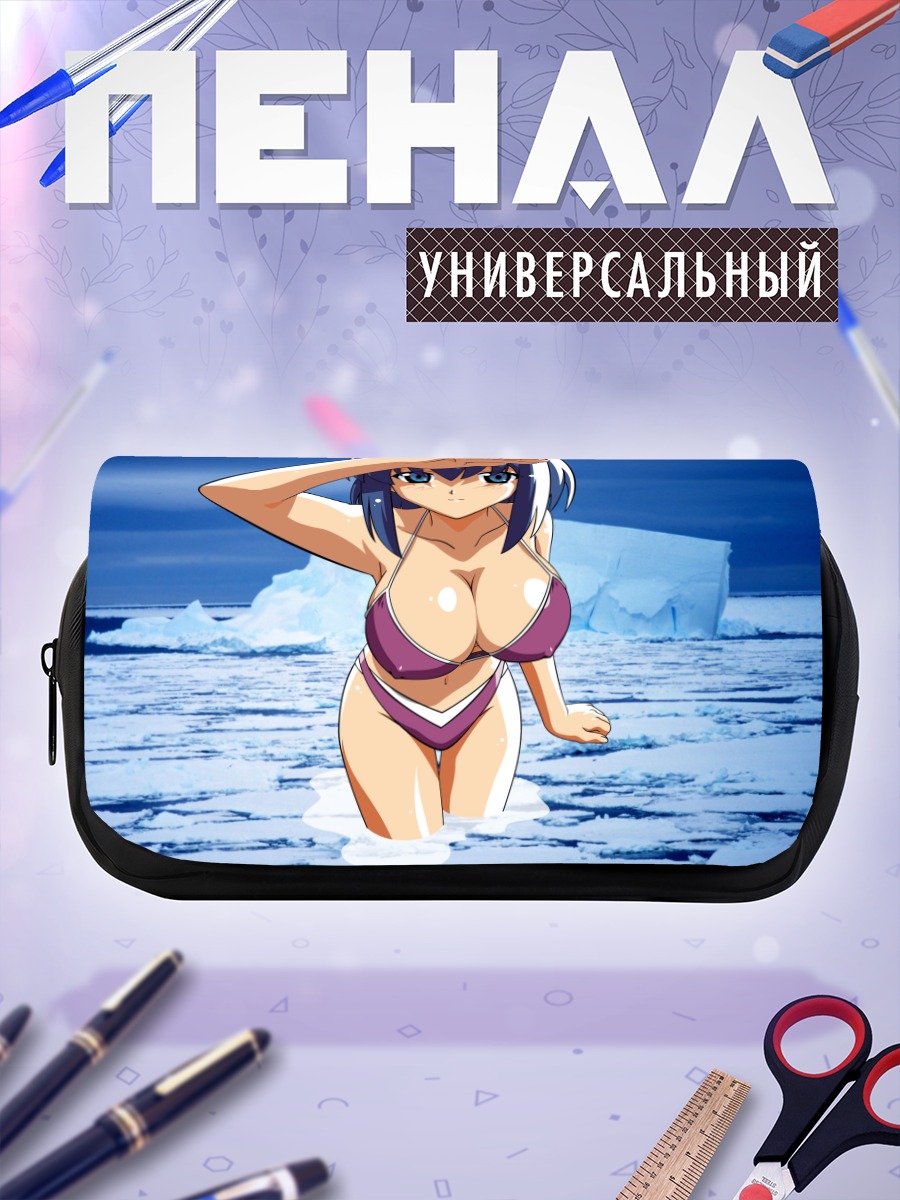 Пенал-косметичка Койори Кокубундзи в океане